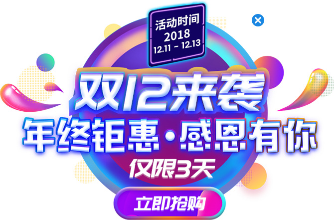 阿里巴巴运营招聘_广州阿里巴巴运营招聘,点赞你的生活,从Y猫易聘开始